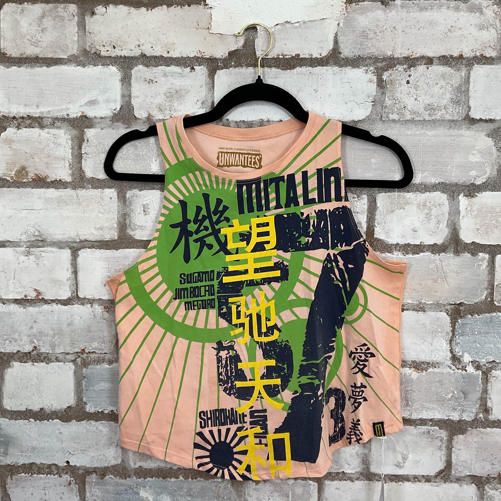 Japan Graphic Racerback Unwantee Racerback Unwantee Tank Top upcycled by Unwantees, sustainable fashion made in great Britain from vintage graphic tshirt 