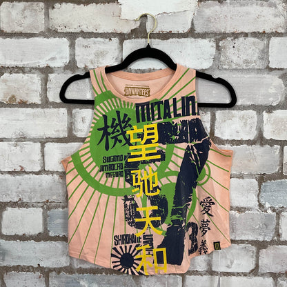 Japan Graphic Racerback Unwantee Racerback Unwantee Tank Top upcycled by Unwantees, sustainable fashion made in great Britain from vintage graphic tshirt 